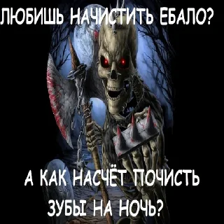 😒 Постирония by Timur Pyanov, Telegram sticker 8 of 16