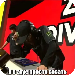 😨 Sitetampo!!, стикер Telegram 18 из 39
