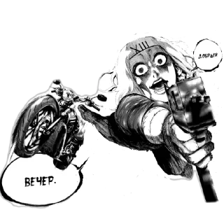 👋 бейбики, Telegram sticker 15 of 39