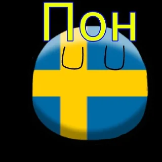 🌟 Швеция @hentainewsgame, стікер Telegram 15 з 26