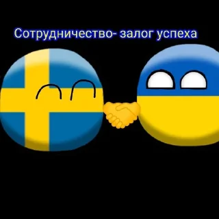 🌟 Швеция @hentainewsgame, стікер Telegram 18 з 26