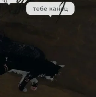 😤 Лютые негроиды, стікер Telegram 6 з 13