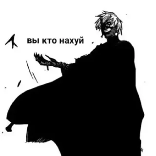 автор: @Zakywy