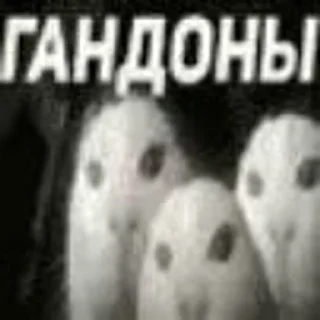 🌟 во 👍, стикер Telegram 21 из 89