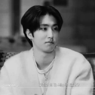 🎀 han jisung, стикер Telegram 9 из 20