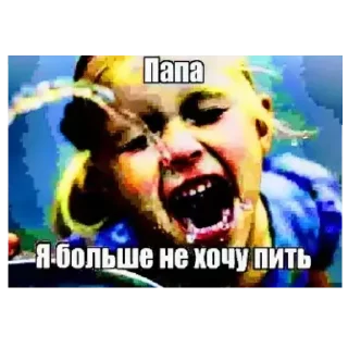 Ишачья ебля @BizarreDoge