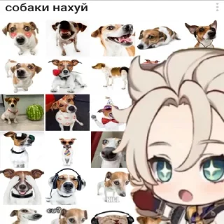 ⭐ Наша ролевая @pipo4ka228, sticker Telegram 8 sur 22