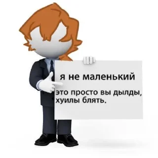 Бсд