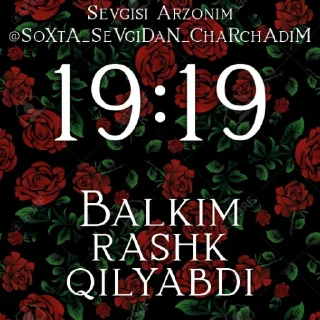 🔐 Love time❤️🔐, стикер Telegram 6 из 24