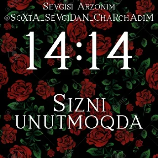 ❤️ Love time❤️🔐, стикер Telegram 11 из 24