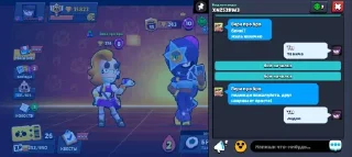 🤩 за @TgEmodziBot, sticker Telegram 14 sur 82