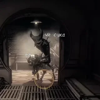 Ч. Бенди хуле [BatDR]