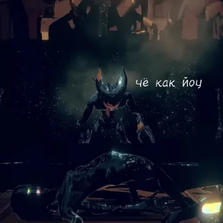 ✒️ Ч. Бенди хуле [BatDR], стикер Telegram 16 из 27