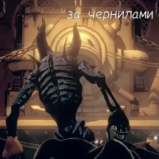 ✒️ Ч. Бенди хуле [BatDR], стикер Telegram 15 из 27