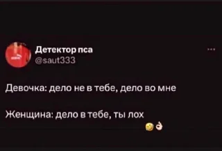 😏 memes and more, стикер Telegram 16 из 117