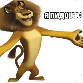 😀 мопсiх, Telegram sticker 4 of 85