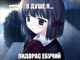 🤢 ❣️❣️, стікер Telegram 11 з 29