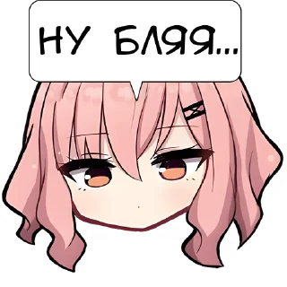 🙄 Розоволосая-тян @Nyasticks, sticker Telegram 10 sur 32
