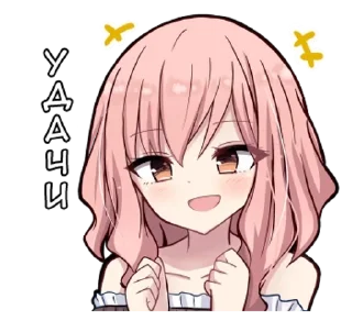 🌟 Розоволосая-тян - @tg_sticks, Telegram sticker 12 of 16