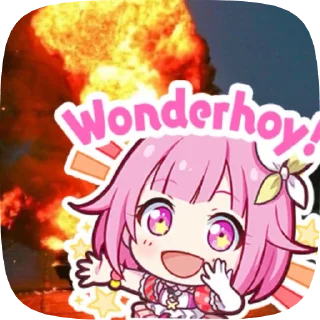 💣 ℰ𝓂𝓊★💣, стикер Telegram 10 из 26