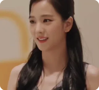 😊 jisoo @kpoplegendsunleashed, Telegram sticker 5 of 18