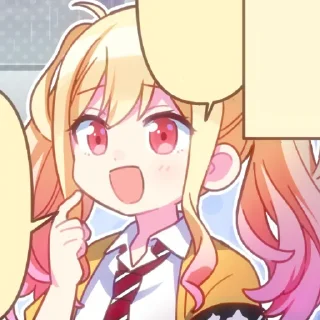 🌌 Леоніди від @kodokukondo для @vidlunniatushi, Telegram sticker 7 of 101