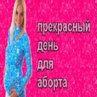 😡 хачи на бэхе, Telegram sticker 22 of 96