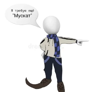 🤯 Лолофд мемы| @kkyuqiw, sticker Telegram 17 sur 51