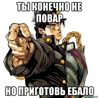 🐹 Хаято, Telegram sticker 16 of 83