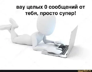 👍 жиза от джиневры., Telegram sticker 4 of 65