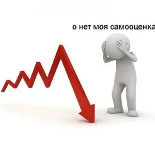 🥰 жиза от джиневры., Telegram sticker 23 of 65