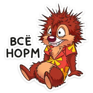 😵 Чип и Дейл (@TgSticker), Telegram sticker 24 of 36