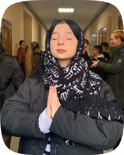 🛐 ЗД ВСЕМ, стикер Telegram 9 из 36