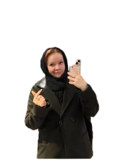 🌟 Svetilo, стікер Telegram 16 з 31