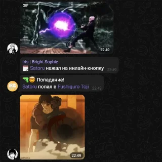 ☠️ Геи ЖЖК, стикер Telegram 21 из 34