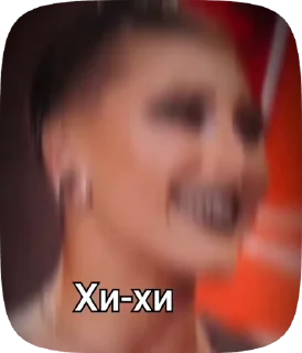 RheaRipley MAMI