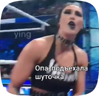 RheaRipley MAMI