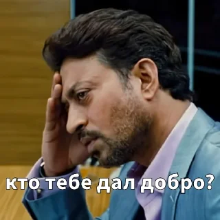 🙄 Jurassic World персонажи, стікер Telegram 15 з 19