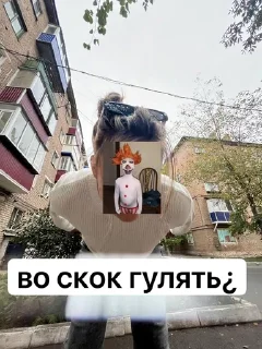 yx😮‍💨