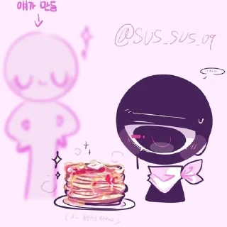 👁️ ⲙ᧐ᥔ ⲙуж.♡ / @kawaii_shork, Telegram sticker 16 of 72