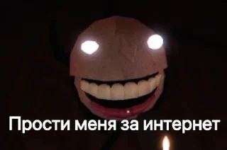 😭 Пупсик, Telegram sticker 12 of 23