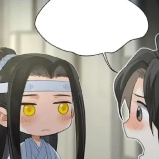 🌟 ВАНСЯНЬ<3, Telegram sticker 23 of 46