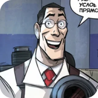 😁 medic 😏😏😏, sticker Telegram 22 sur 82