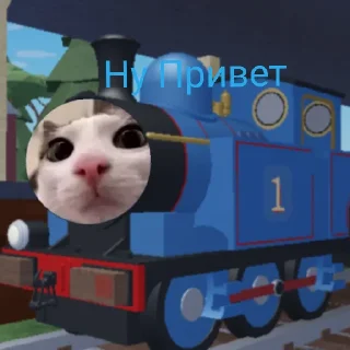 😄 Чё?, стікер Telegram 24 з 24