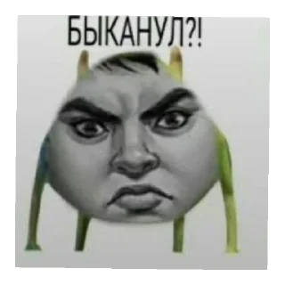 👺 Бухой зайчик, стікер Telegram 8 з 40