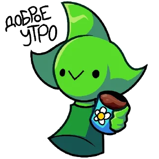 🌅 двгеймс и их виго, стікер Telegram 22 з 30