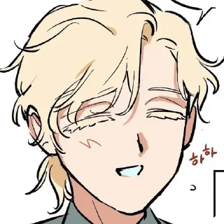 🥰 #𝑲𝑶𝑳𝑰𝑶𝑵 :: @GghuiHUI_plty, стікер Telegram 7 з 30