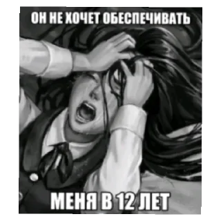 Ладно