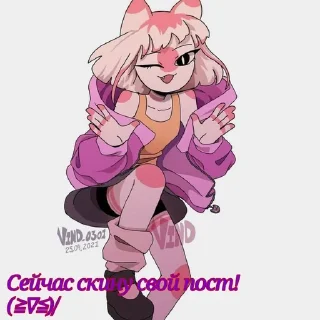 🍃 Ⲥⲧυⲕⲉⲣы ⲇⲗя ⲃⲡ ⲕⲭ, sticker Telegram 7 sur 16