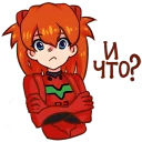 😕 Аска, Telegram sticker 9 of 27